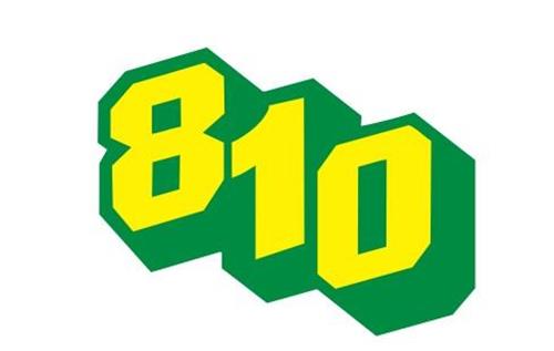 810 trademark