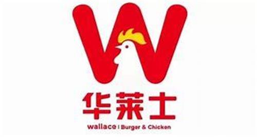 Wallace Burger & Chicken trademark