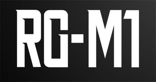 RG-M1 trademark