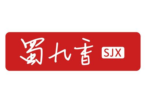 SJX trademark