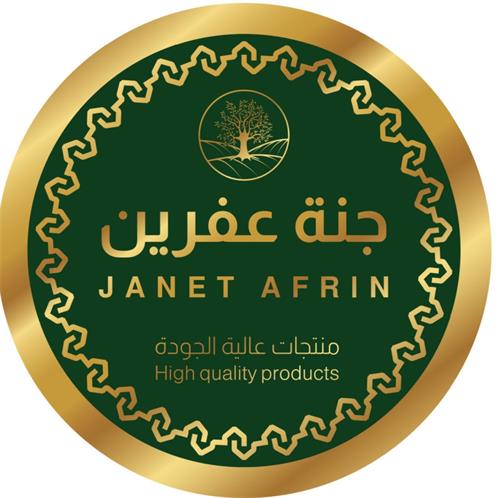 JANET AFRIN    High quality products trademark