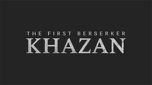 THE FIRST BERSERKER KHAZAN trademark