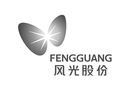 FENGGUANG trademark