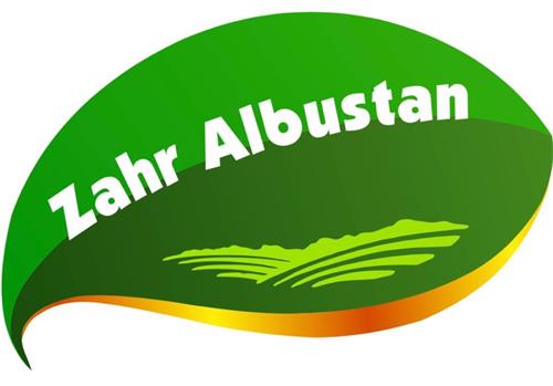 Zahr Albustan trademark