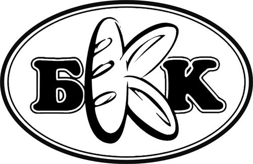 БКK trademark