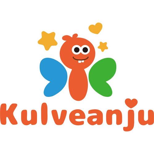 Kulveanju trademark