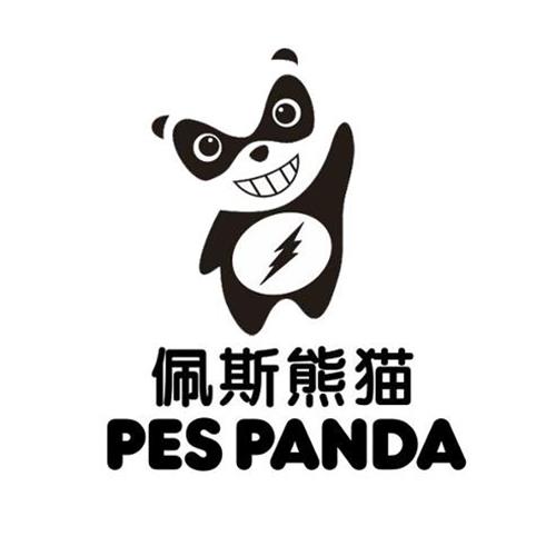 PES PANDA trademark