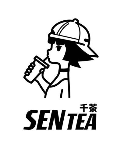 SEN TEA trademark