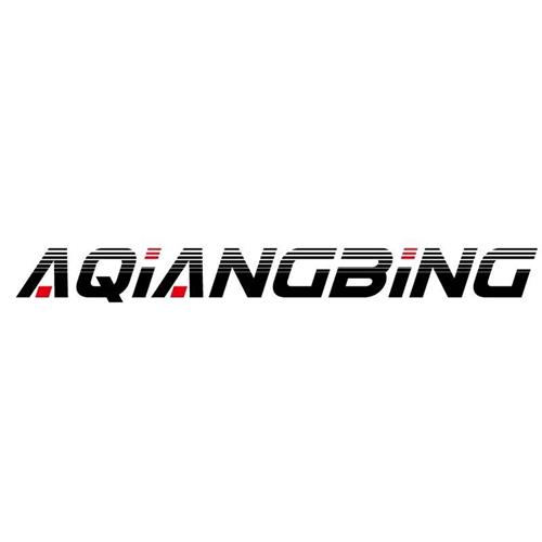 AQIANGBING trademark