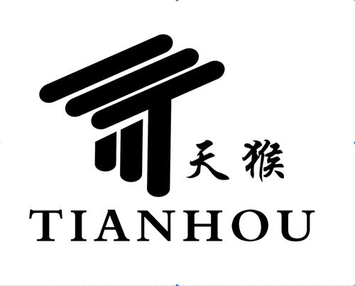 TIANHOU trademark