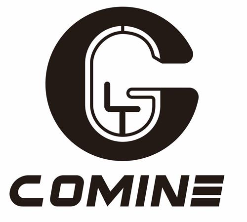 COMINE trademark