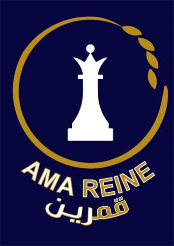 AMA REINE trademark