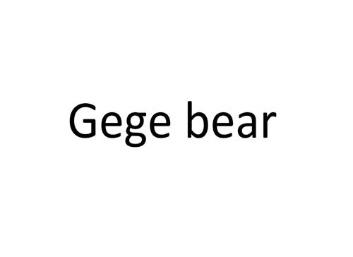 Gege bear trademark