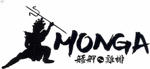 MONGA trademark