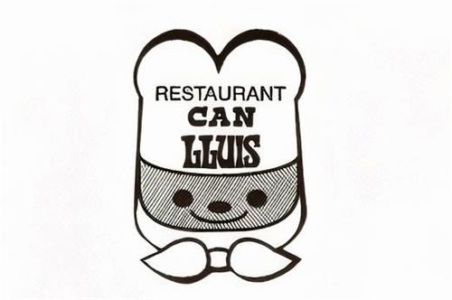 RESTAURANT CAN LLUIS trademark