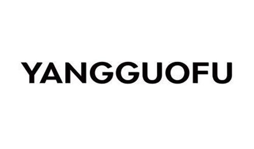 YANGGUOFU trademark