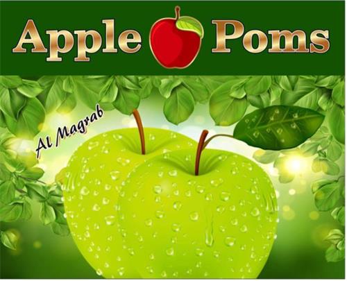 Al Magrab Apple Poms trademark