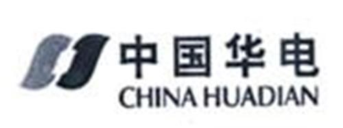 CHINA HUADIAN trademark