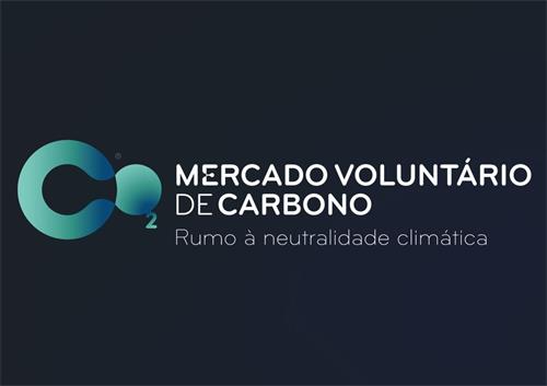 CO2 Mercado Voluntário de Carbono - Rumo à Neutralidade Climática trademark