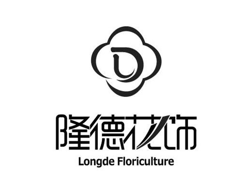 Longde Floriculture trademark