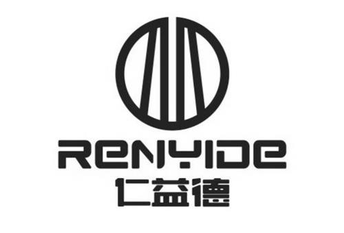 RENYIDE trademark