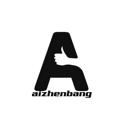 aizhenbang trademark