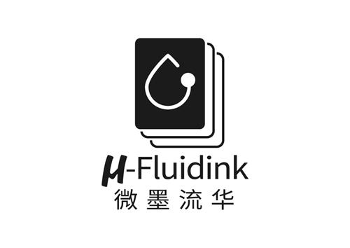 μ-Fluidink trademark