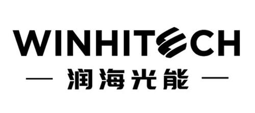 WINHITECH trademark