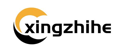 XINGZHIHE trademark