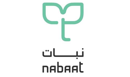 nabaat trademark