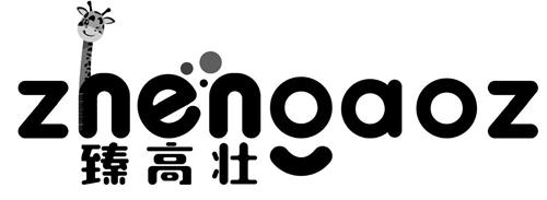 zhenoaoz trademark