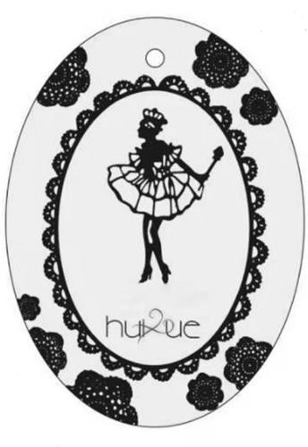 HUIXUE trademark