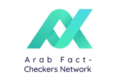 Arab Fact- Checkers Network trademark