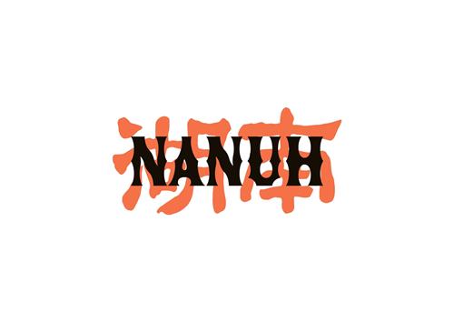 NANUH trademark