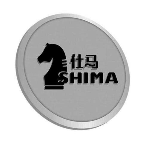 SHIMA trademark