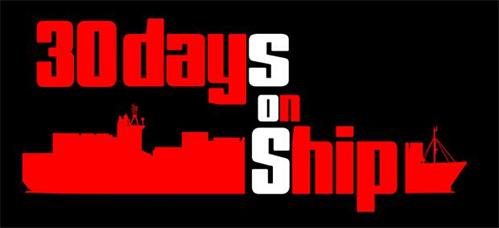 30days on Ship trademark