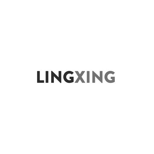 lingxing trademark